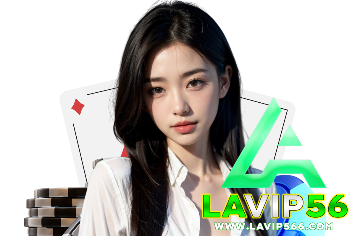 lavip56 เว็บตรง